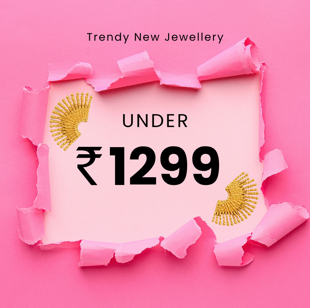 1299 Store